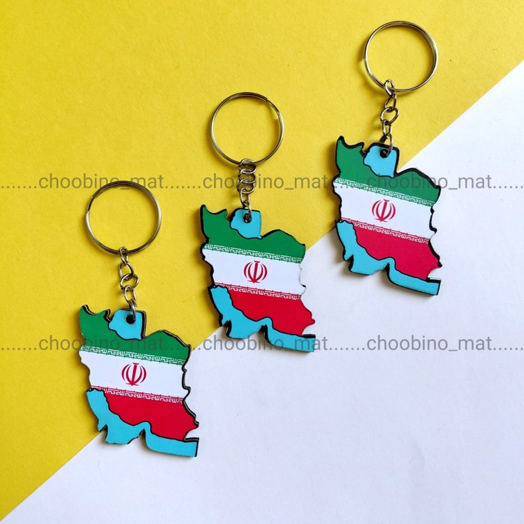 جاکلیدی و آویز کوله پشتی پرچم ایران