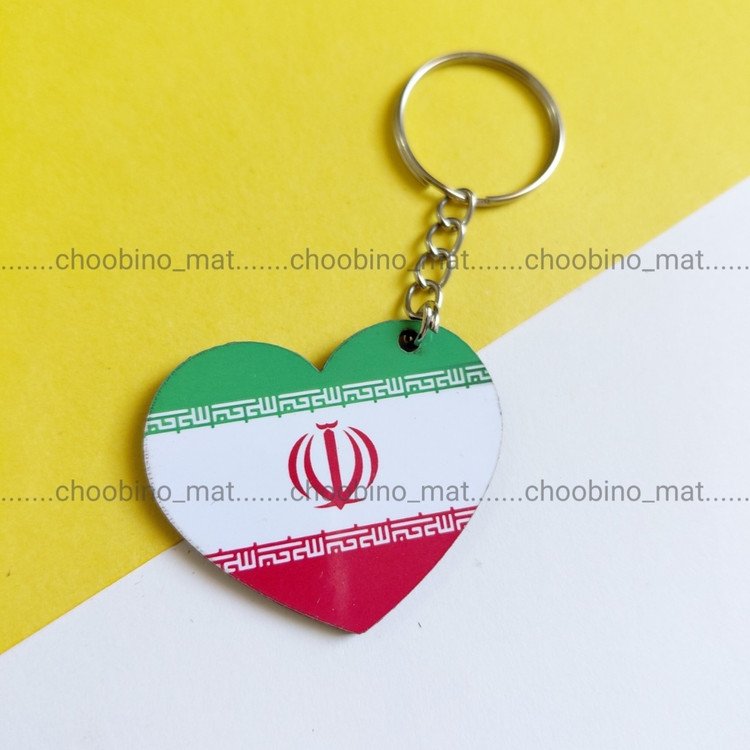 جاکلیدی و آویز کوله پشتی پرچم ایران