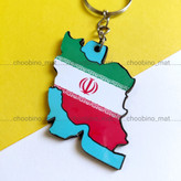 جاکلیدی و آویز کوله پشتی پرچم ایران