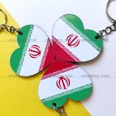 جاکلیدی و آویز کوله پشتی پرچم ایران