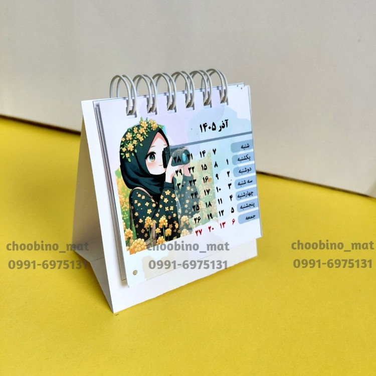 تقویم رومیزی فانتزی سال 1405