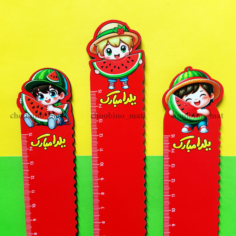 خط کش چوبی طرح یلدایی
