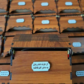 صندوقچه جواهرات چوبی - فروش عمده