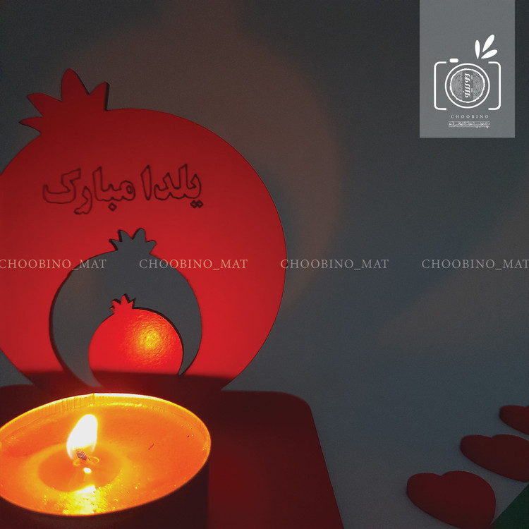 یلدا جاشمعی چوبی طرح انار یلدا مناسب هدیه و یادگاری به دانش آموزان به مناسبت شب یلدا