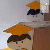 استند دانش آموزی مناسب برای عکس و لوح تقدیر